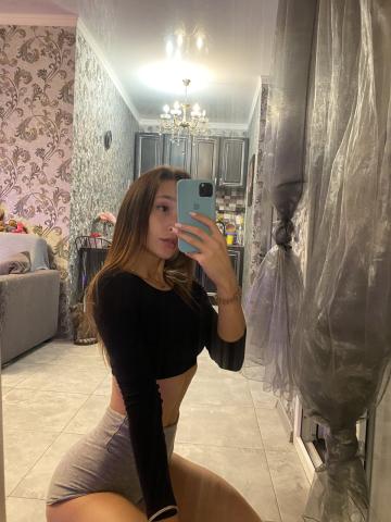 Лея